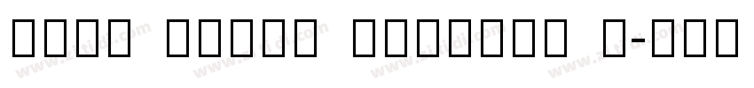 Noto Serif Sinhala R字体转换